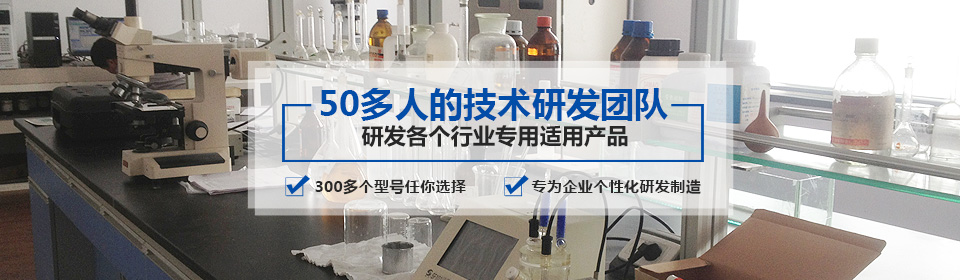 銀箭鋁銀漿有50多人的技術(shù)研發(fā)團(tuán)隊(duì)，研發(fā)各個(gè)行業(yè)專用適用產(chǎn)品